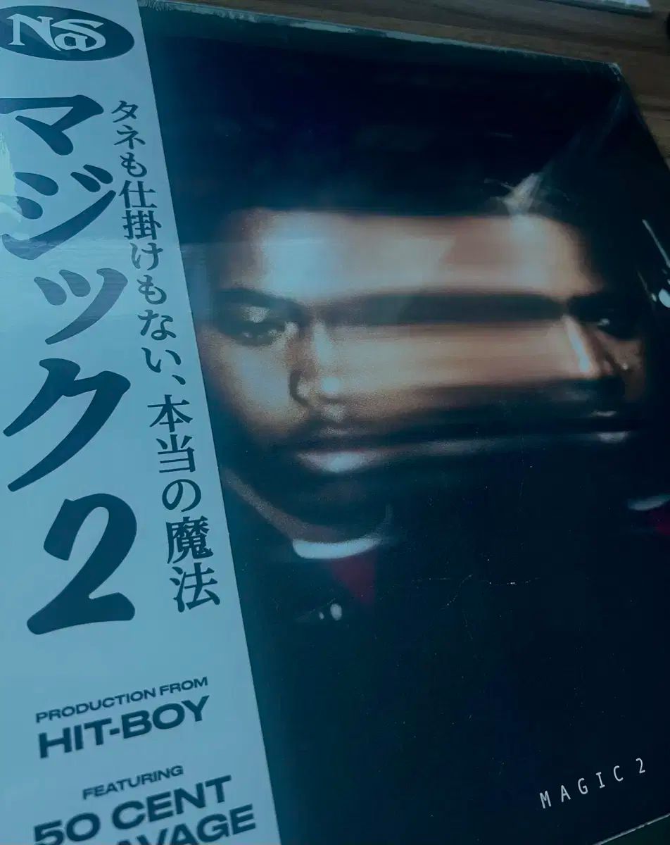 ショップ 墨運堂 百選墨 No.25 『混沌譜』 定価 ¥86900(税込) 楽天市場