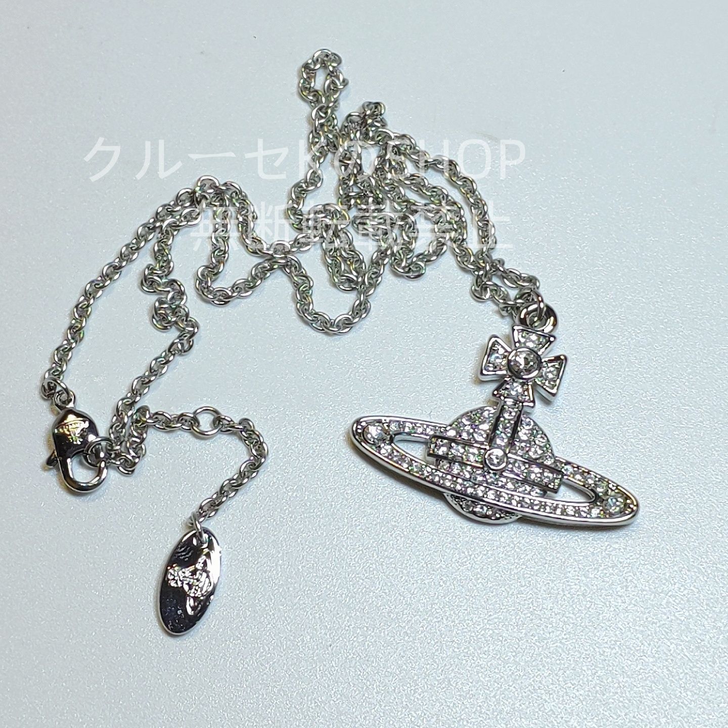 Vivienne Westwood オーブネックレス シルバー 値下げ ヴィヴィアンウエストウッド オーブネックレス シルバー即日発送