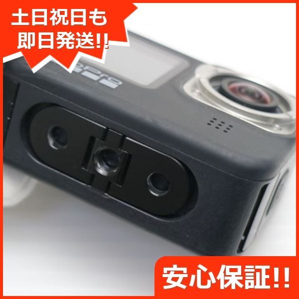 BLACK CHDHX-901-FW