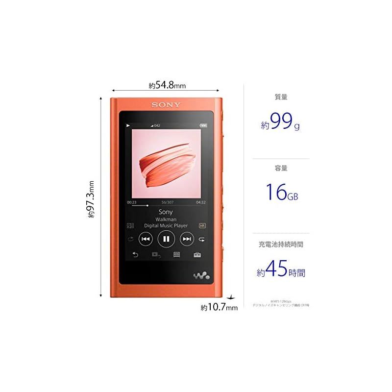 ソニー ウォークマン Aシリーズ 16GB NW-A55 MP3プレーヤー SONY NW-A55 [16GB] 価格比較 - 価格.com