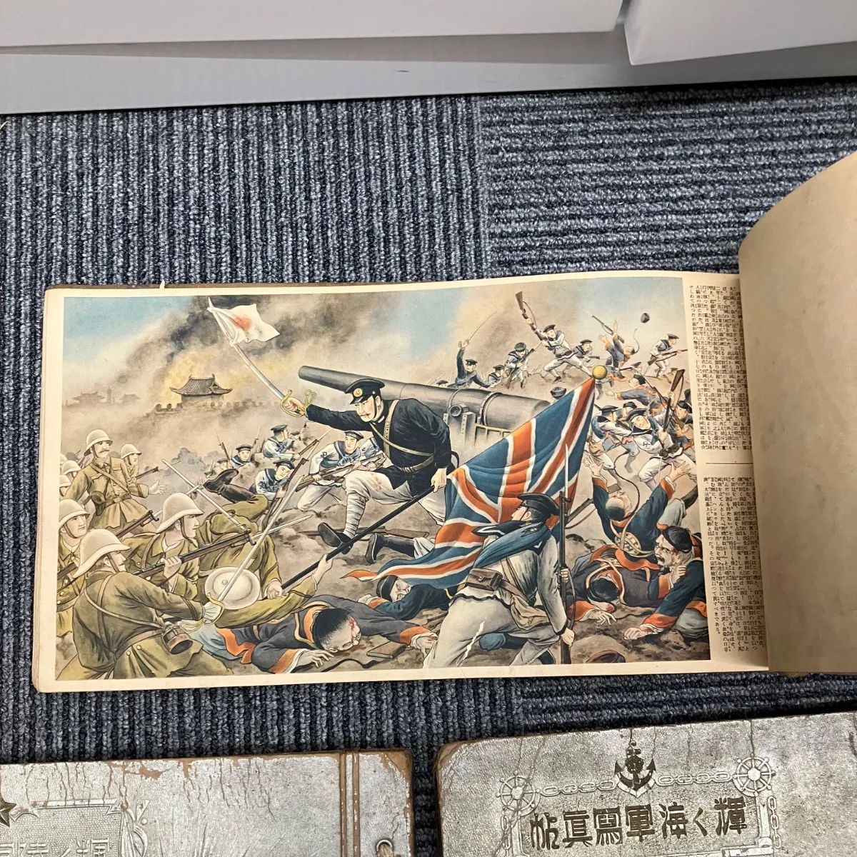 KD-004】希少 古書まとめ売り - メルカリ