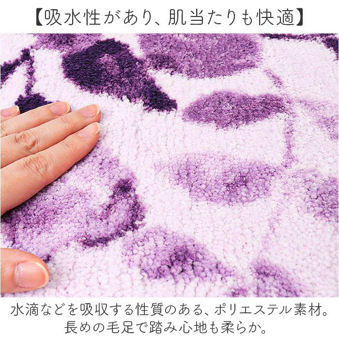 花柄 フラワー