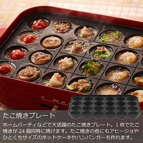 本物品質の BRUNOコンパクトホットプレートBRUNO BOE021-RD sushitai ...