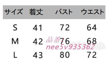 レディース Tシャツ