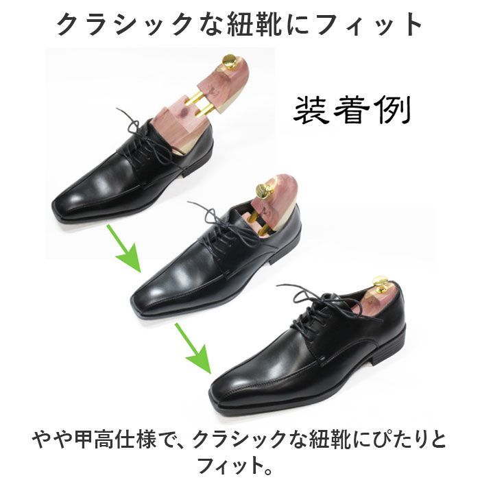 HARUTA ブラック ポストマンシューズ 601749000101.jpg?sr.dw=630