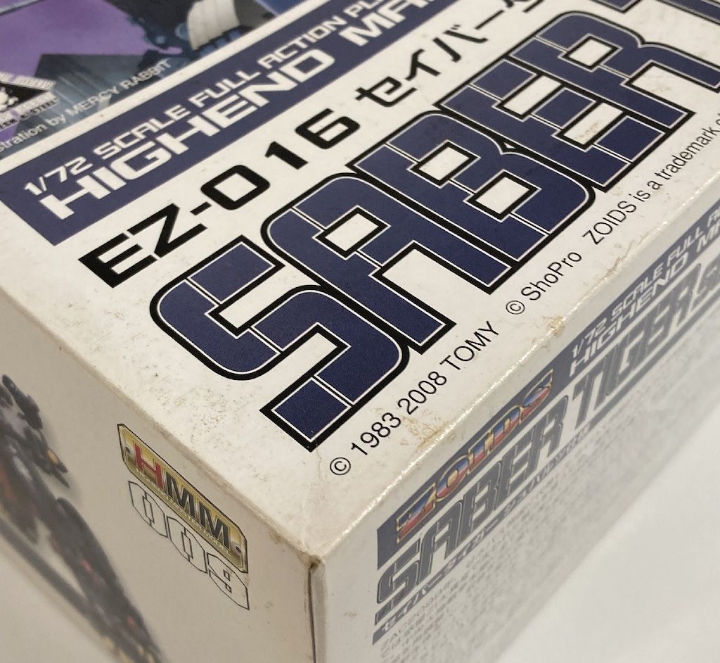 模型・プラモデル コトブキヤ 1/72 HMM EZ-016 セイバータイガー