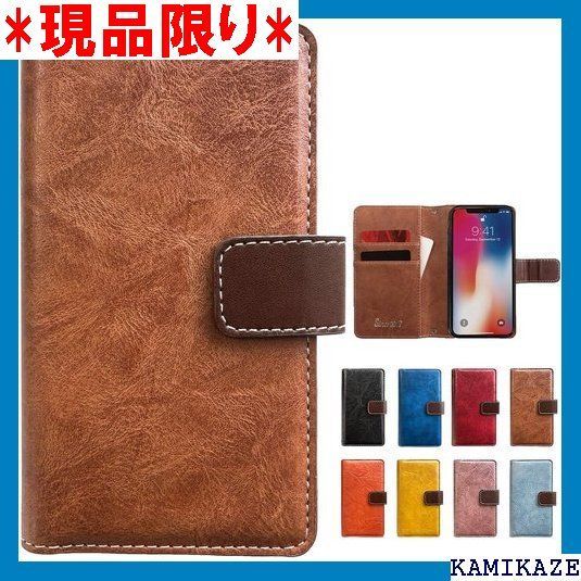 大人気_Z051 らくらくスマートフォン F-52B 手帳型 ケース カバー F-52Bケース F-52Bカバー F52B F52Bケース F52Bカバー 手帳ケース 手帳型ケース スマホケース 男爵 ウィスキーブラウン 2851