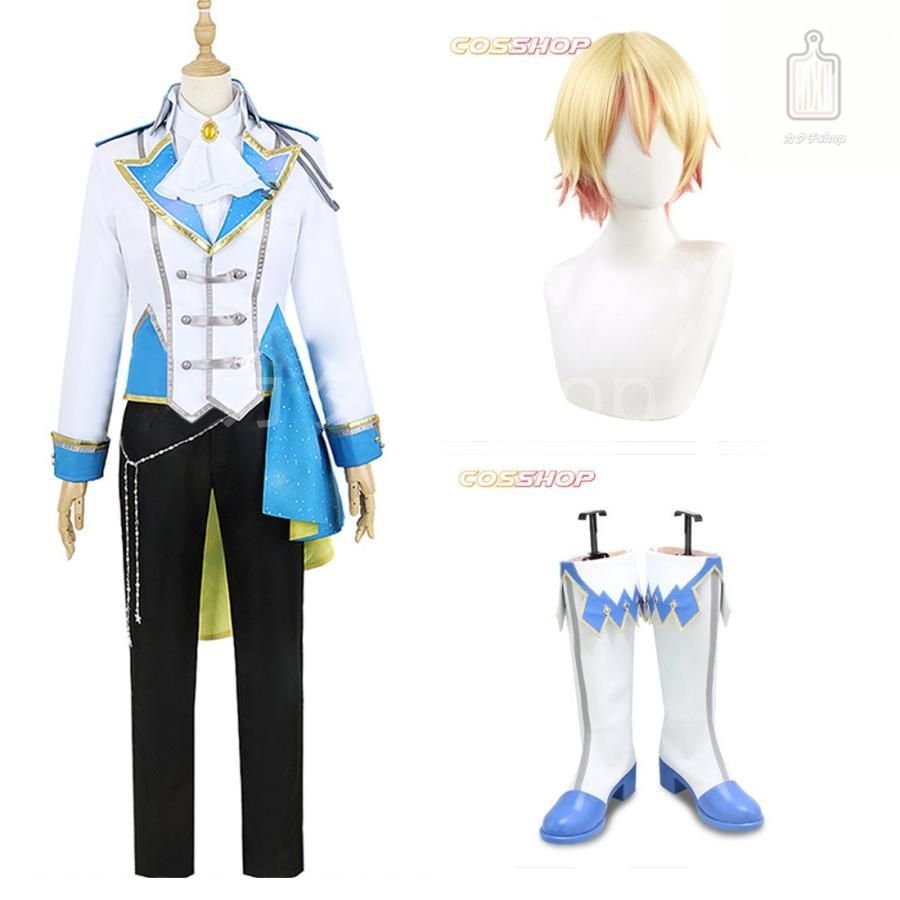 プロジェクトセカイ カラフルステージ! プロセカ ワンダショ 天馬 司 風 コスプレ衣装 ウィッグと靴追加 イベント 演出服 変装 二次会