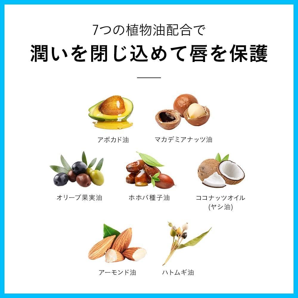 クリア 印象アップ