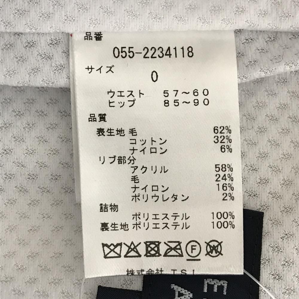 ライトグレー×ダークネイビー ドット柄