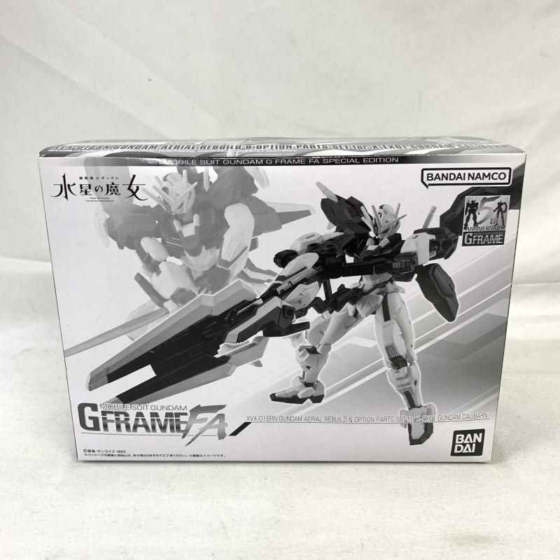 【中古】未開)GフレームFA ガンダムエアリアル(改修型)＆ガンダム・キャリバーン用オプションパーツセット[91][240091383850] 中古】未開)GフレームFA ガンダムエアリアル(改修型)＆ガンダム