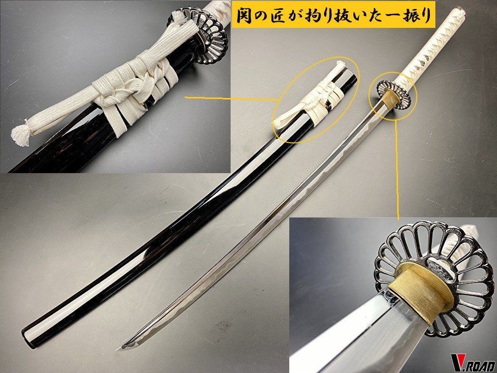 高級模造刀菊一文字 高級居合刀 高級模造刀 菊一文字拵え 沖田総司