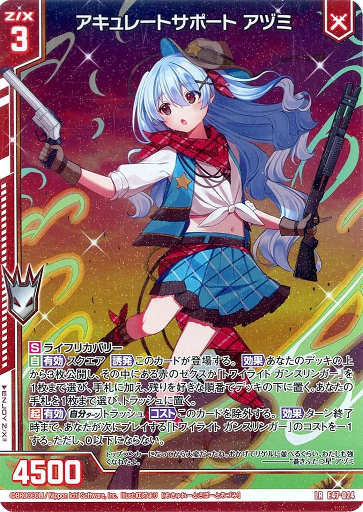 あ出品 中古】心霊写真部 劇場版 [Blu-ray] その他