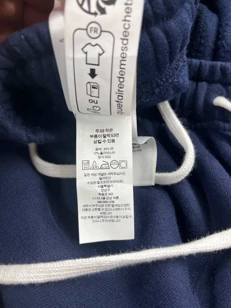 ポロラルフローレン スウェットパンツ ワイド ネイビー M DECORATOM_COM_BR