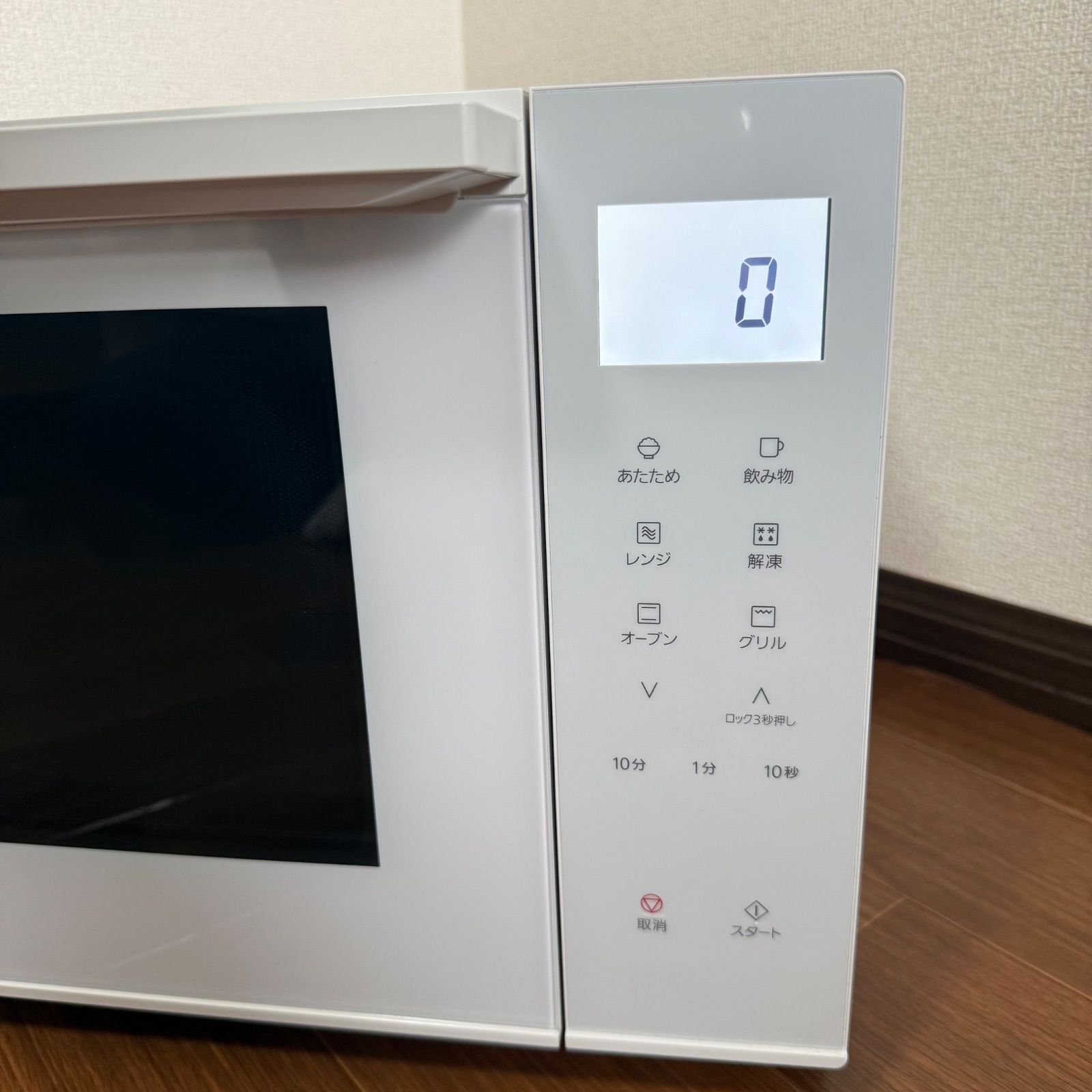 Panasonic NE-FS3A-W