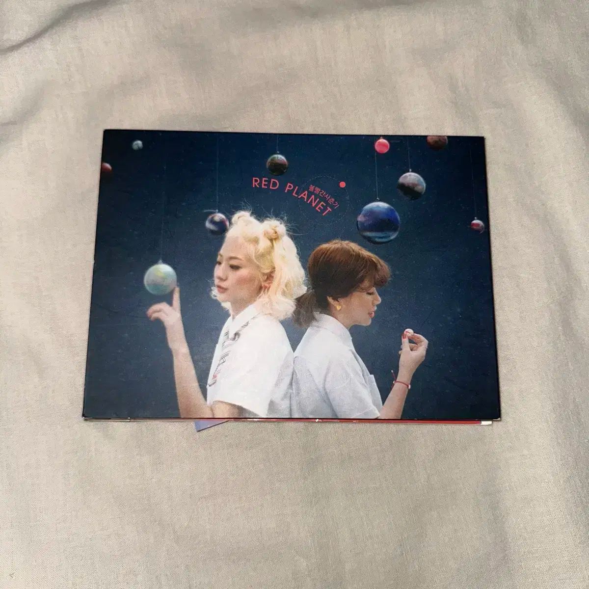 フォカギフト 初版 赤頬思春期 BOL4 ー 1 家 Red Planet