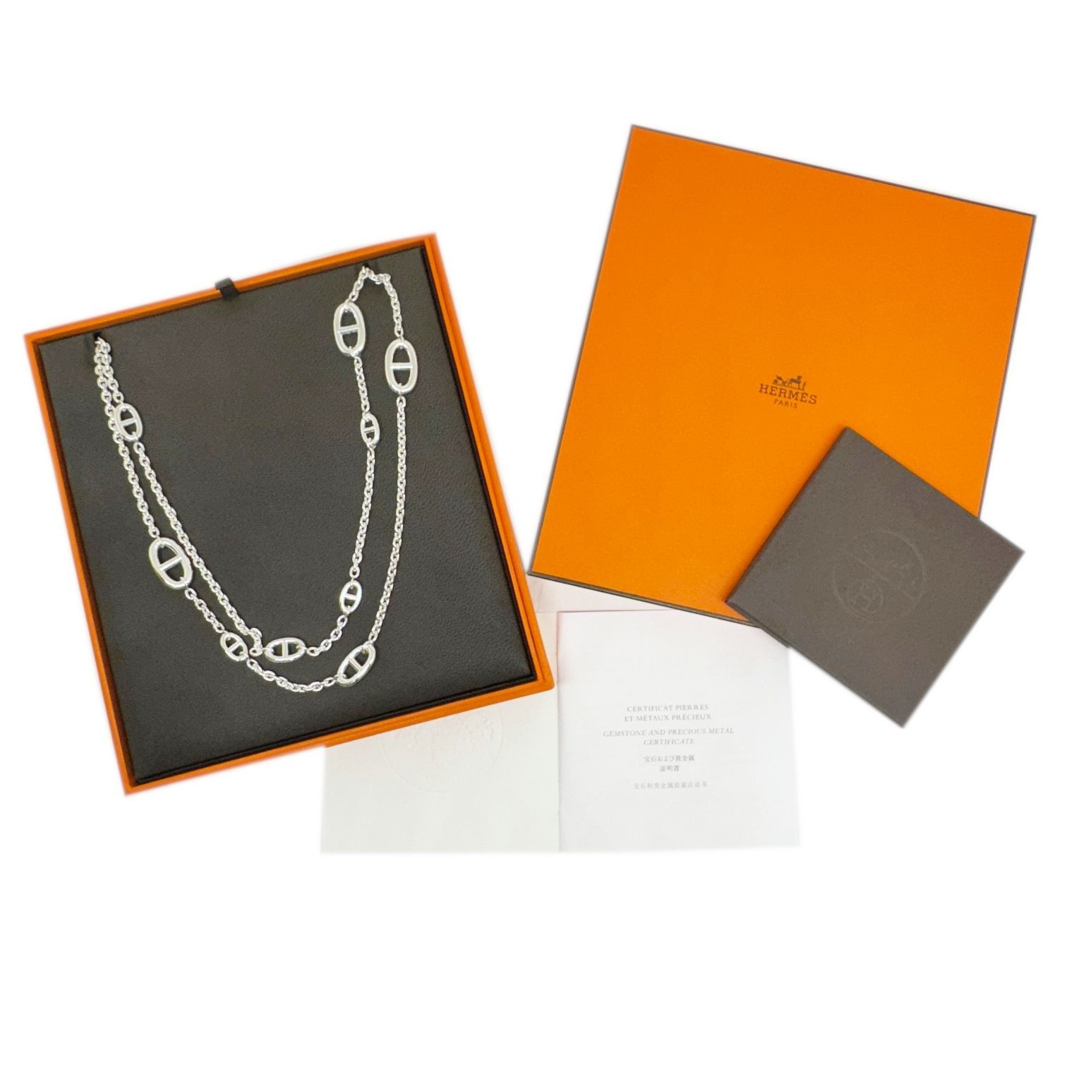 新品】HERMES エルメス ファランドールネックレス 120