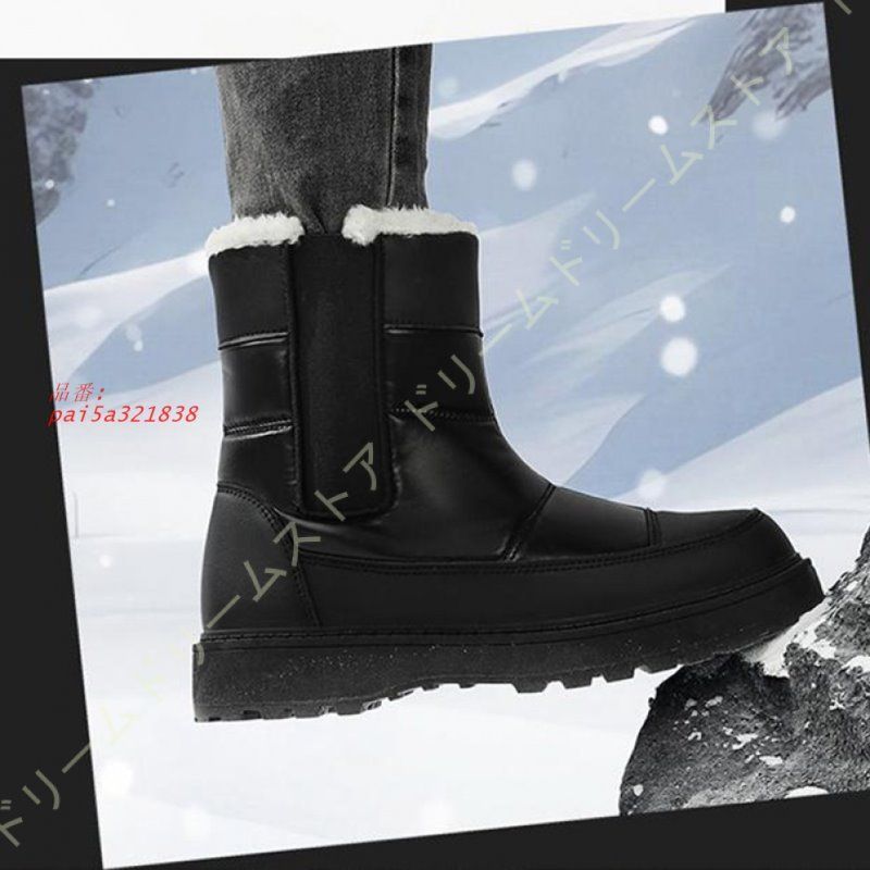 ブラック ユニセックス