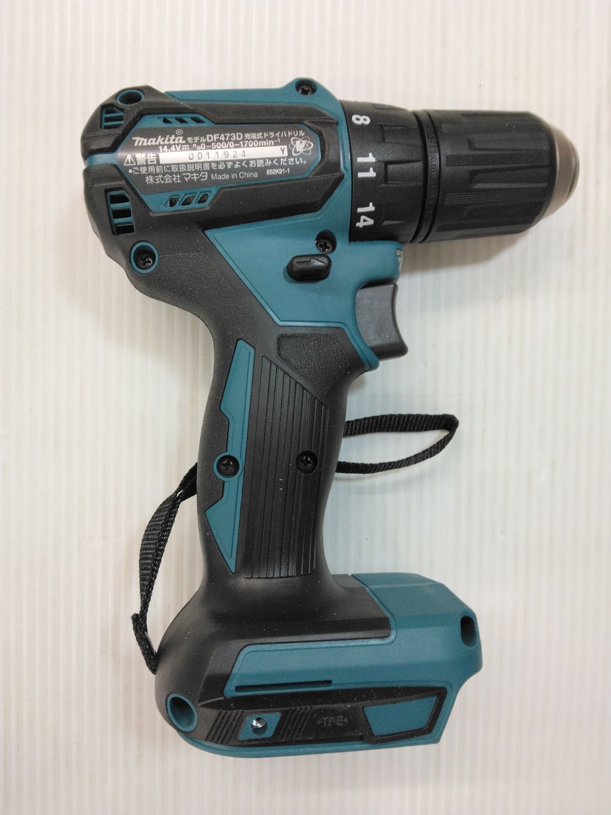 makita