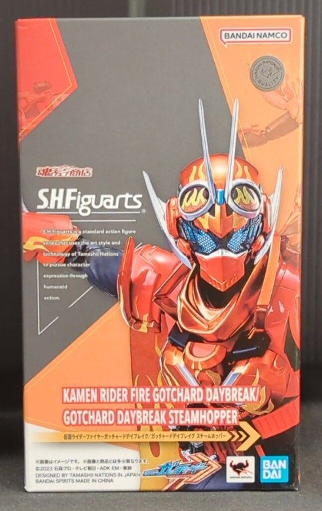 未開封品！フィギュアーツ ファイア ガッチャード デイブレイク スチームホッパー Amazon.co.jp: S H.Figuarts 仮面ライダーファイヤーガッ