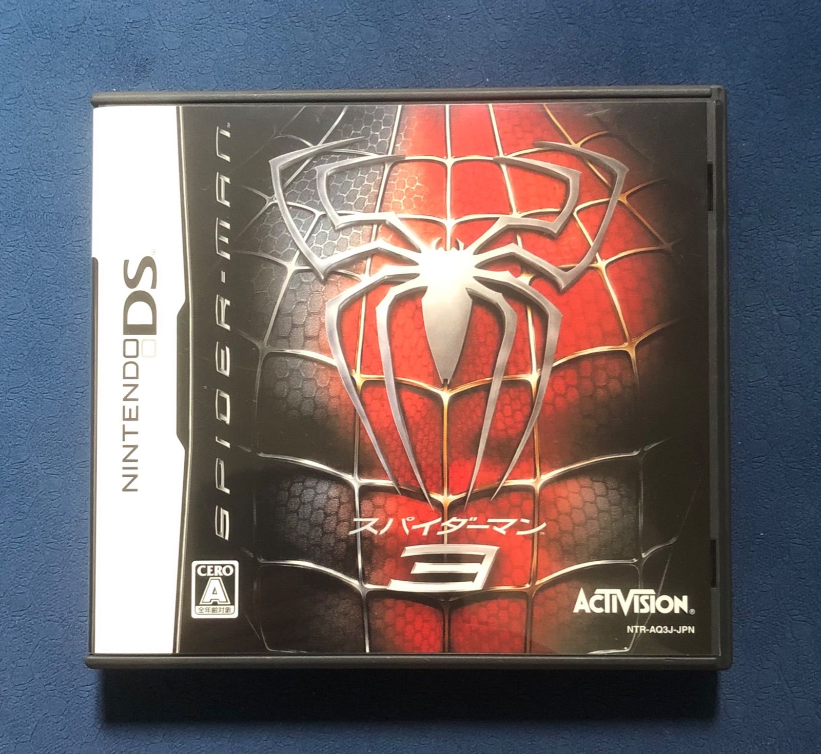 DS スパイダーマン3 Nintendo 任天堂 ゲームソフト カセット - メルカリ