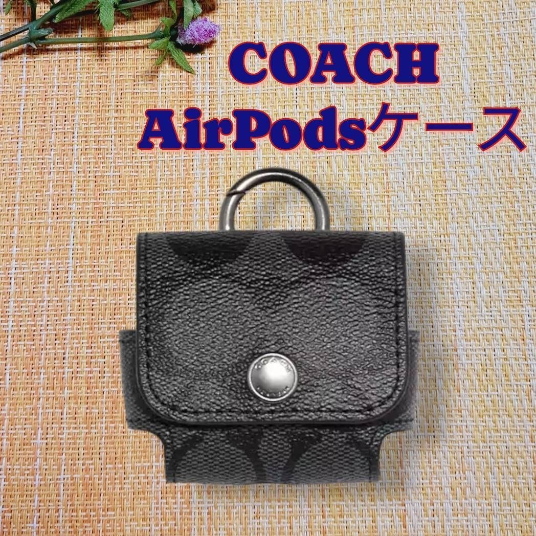 ❣️コーチ COACH AirPodsケース ケース シグネチャー キャンバス