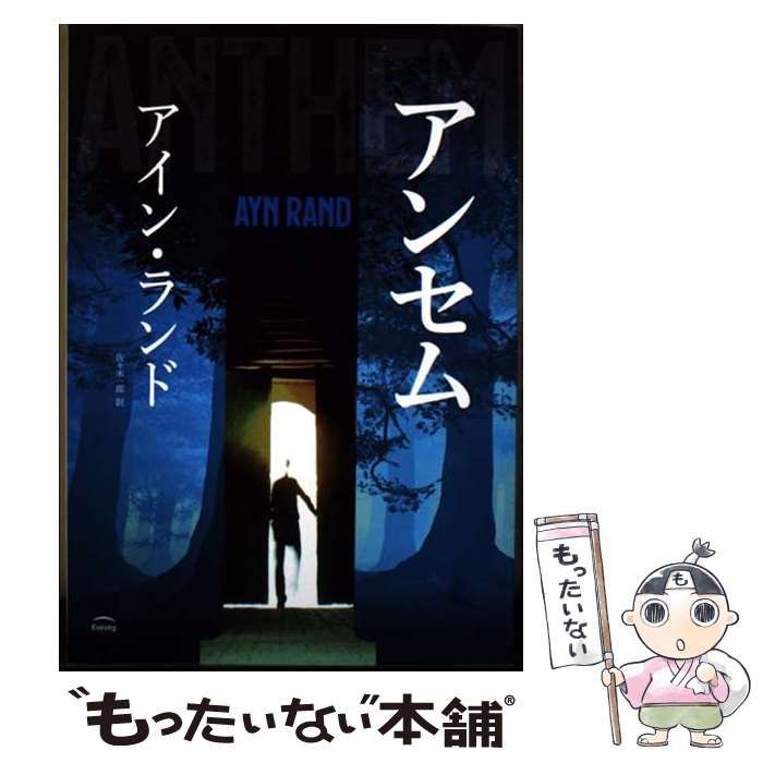 ヴィジュアル・クリティシズム 表象と映画＝機械の臨界点/玉川大学出版