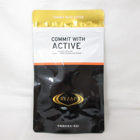 新品入荷 ○RIZAP ウィズ コミット ACTIVE WITH COMMIT ライザップ ダイエットサプリ
