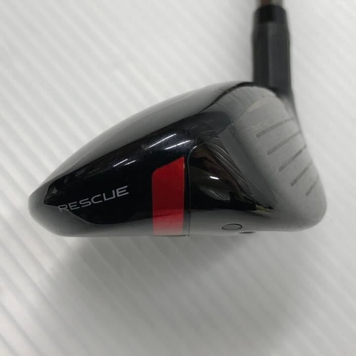 ATTAS EZ350-85