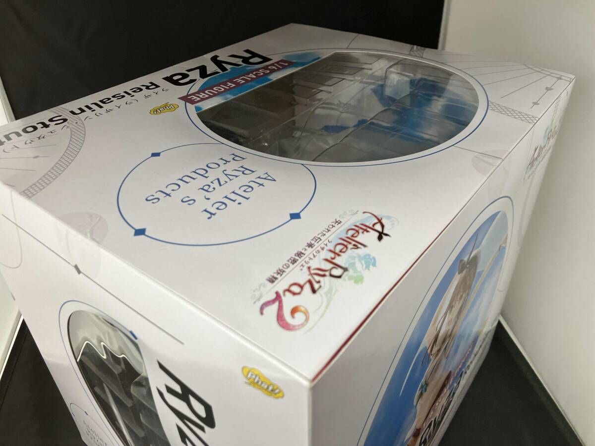 ライザ ライザリン