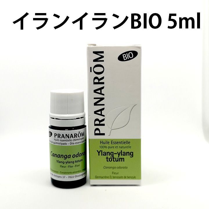 NEW限定品 PRANAROM - プラナロム ネロリ BIO 5ml 精油 PRANAROMの通販