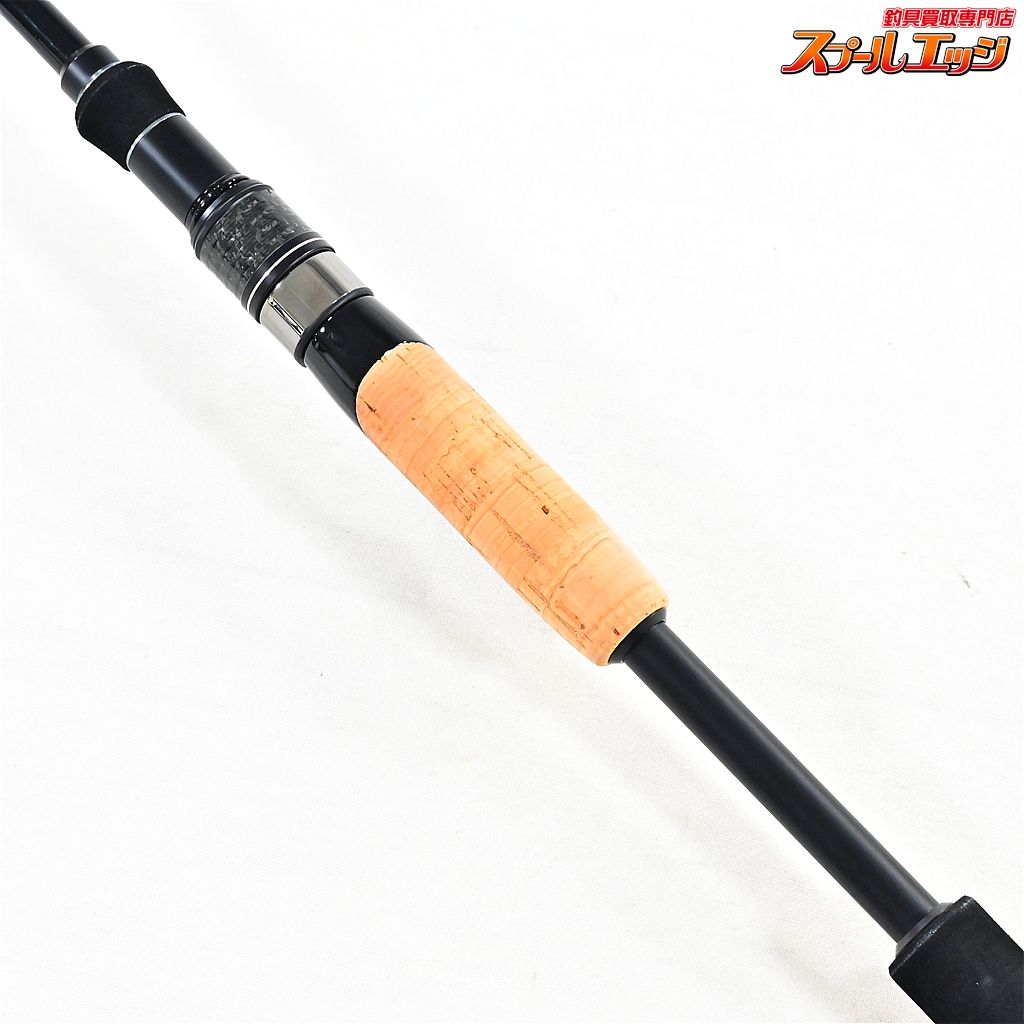 OCSS-65ML　ブラックガーディアン　　☆新品☆　★激安★　☆最終値下げ☆ Amazon | エバーグリーン オライオン OCSS-65ML ブラック