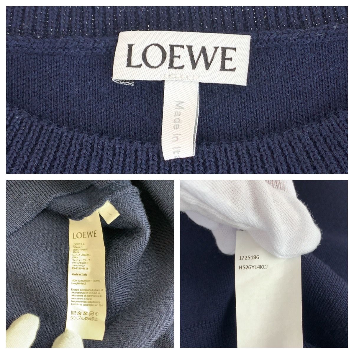 美品】LOEWE ロエベ ハートセーター Lサイズ