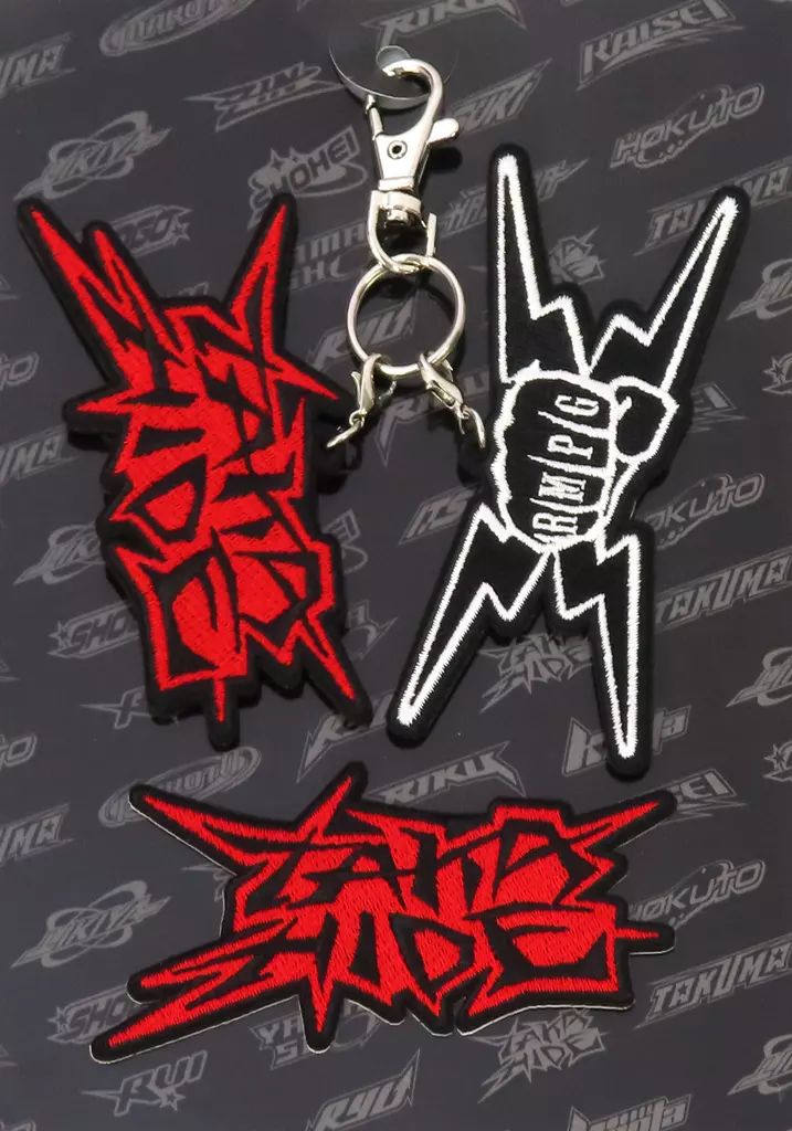 鈴木昂秀 グッズ セット THE RAMPAGE 鈴木昴秀 メンプロ あなたと私 お箸セット - メルカリ