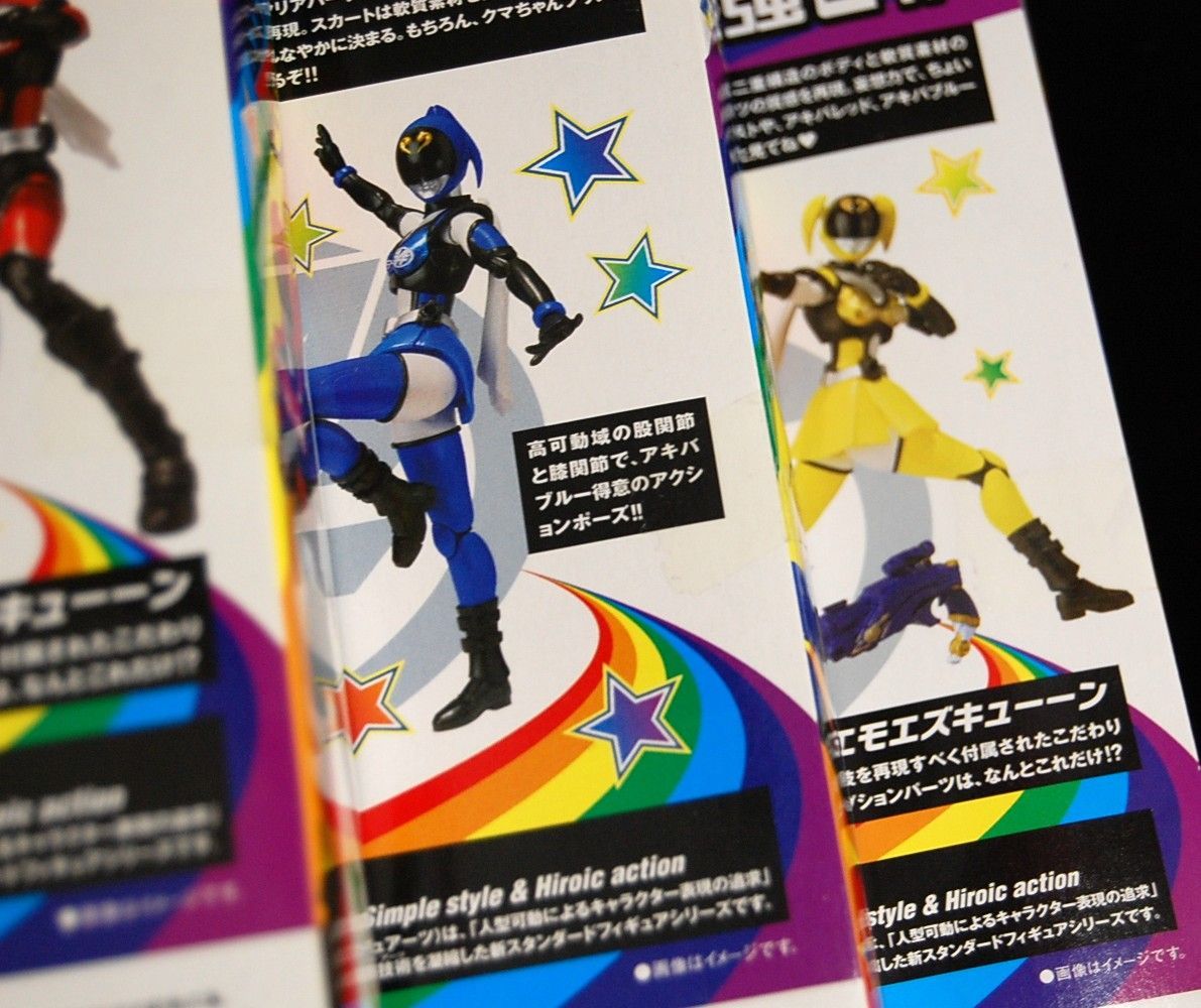 S.H.Figuarts 非公認戦隊アキバレンジャー3体セット（アキバレッド