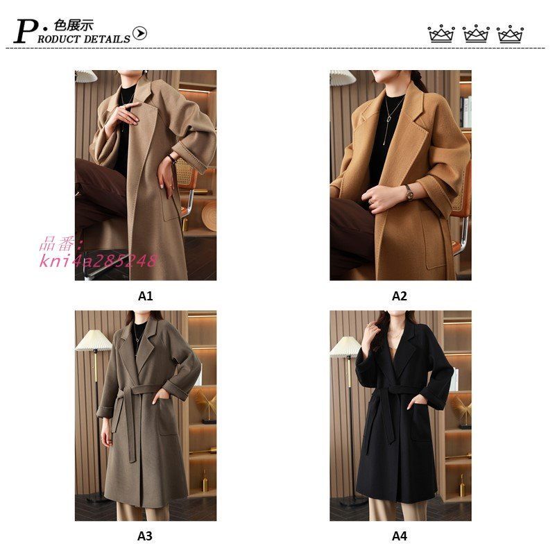 チェスターコート レディース ロングコート アウター 黒 コート ファション 保温 kni4a285248