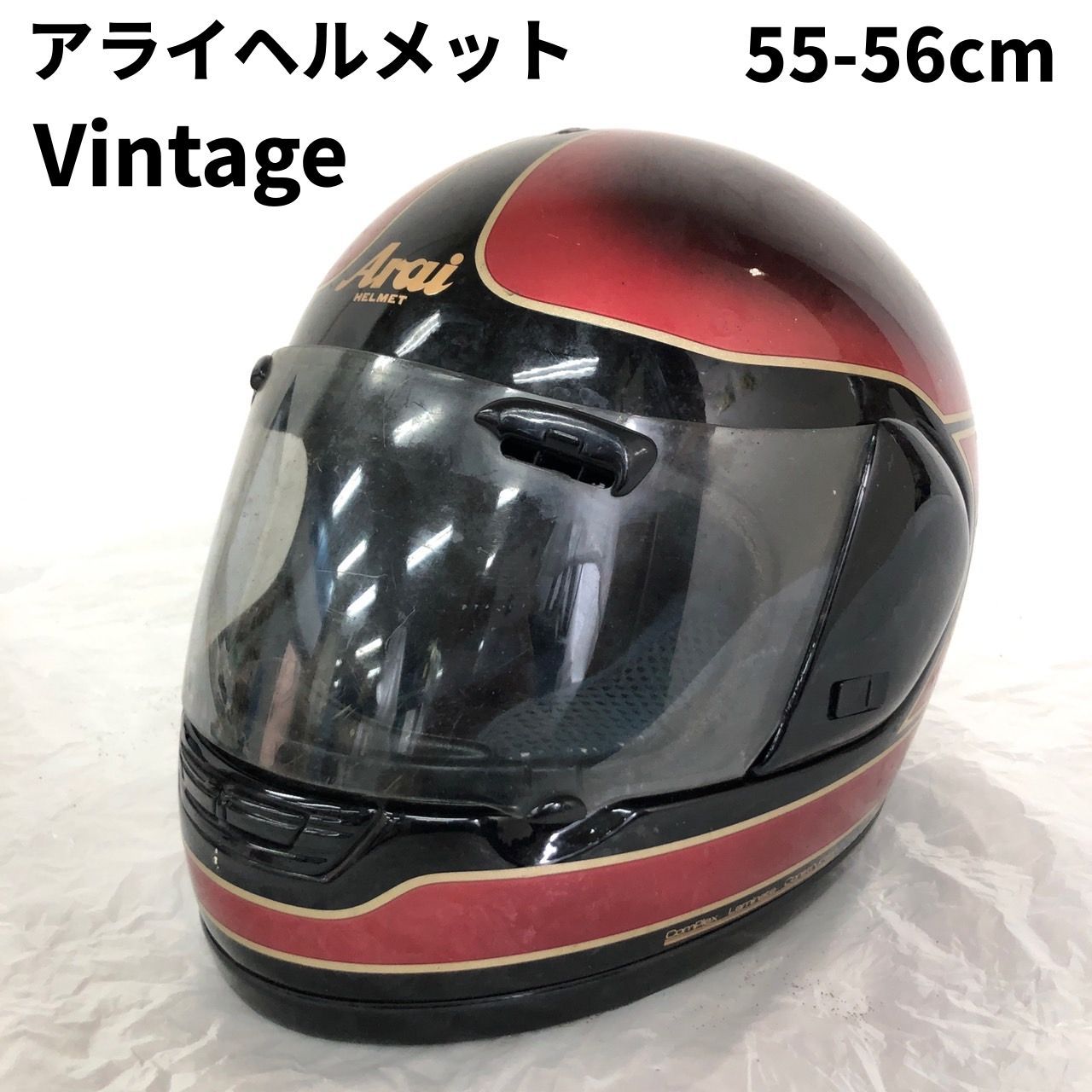 アライ ヘルメット Arai HELMET VINTAGE CLASSIC ヴィンテージ クラシック 59～60cm オートバイ