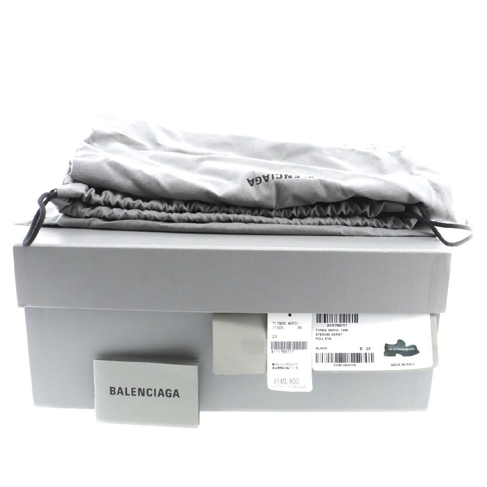 BALENCIAGA (バレンシアガ) STEROID DERBY ステロイドダービー