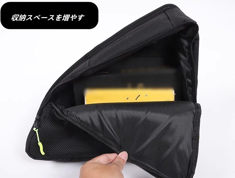 多機能