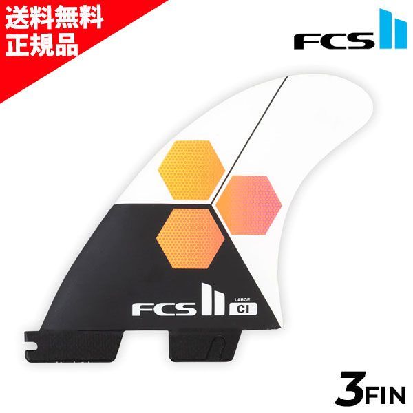 FCS2 PC CI UPRIGHT チャネルアイランズサーフボード Mサイズ