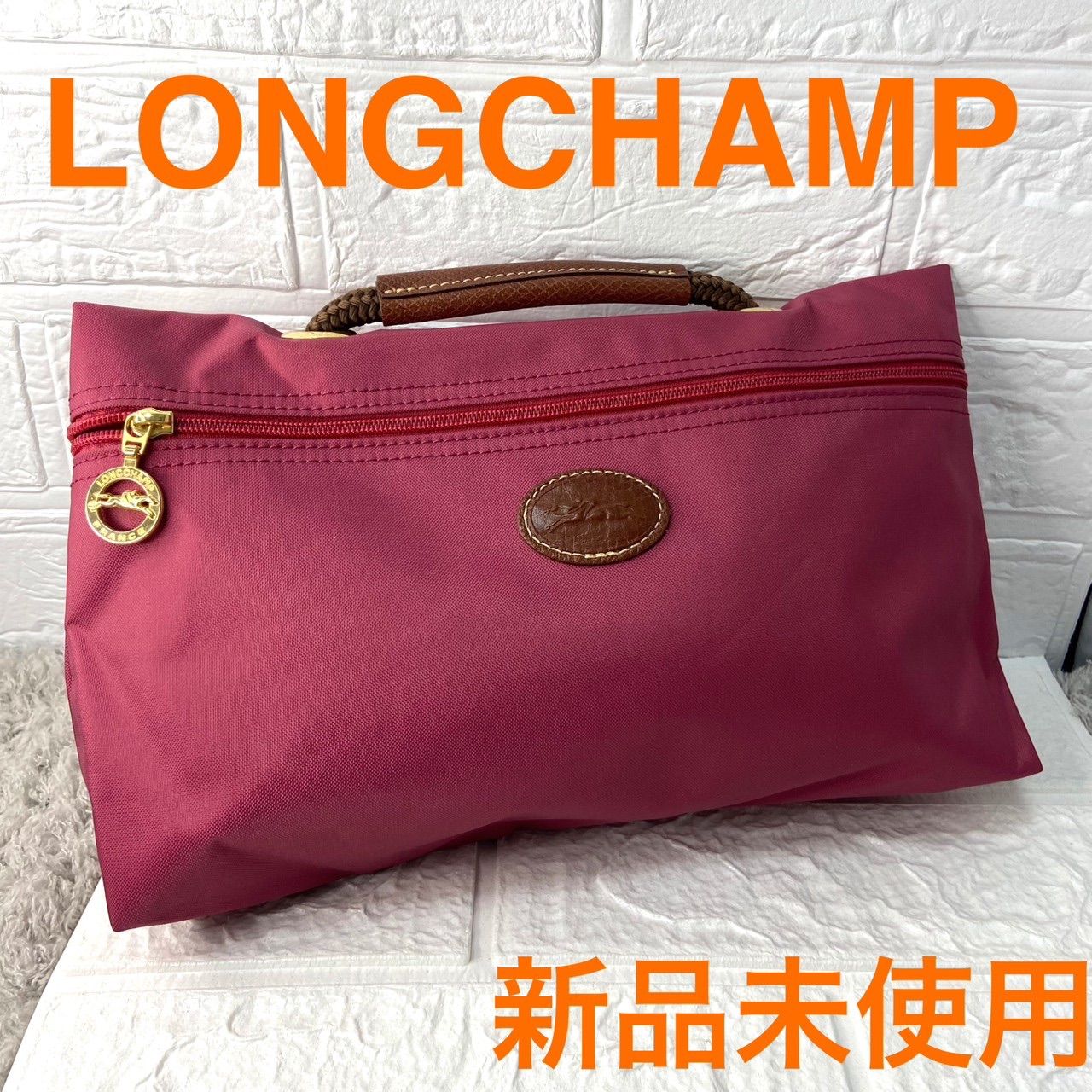 新品未使用❣️LONGCHAMPロンシャンポーチレディース赤レッドノアーズ