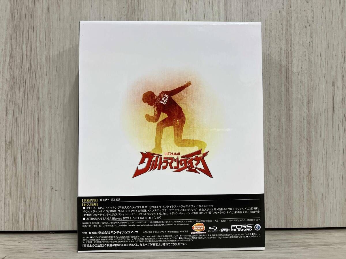 ウルトラマンタイガ Blu ray BOX Ⅰ Disc