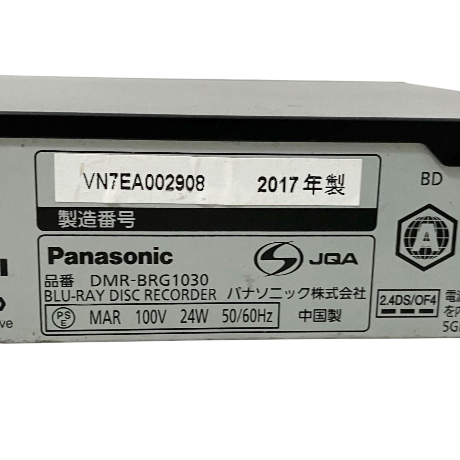 Blu-ray ブルーレイ