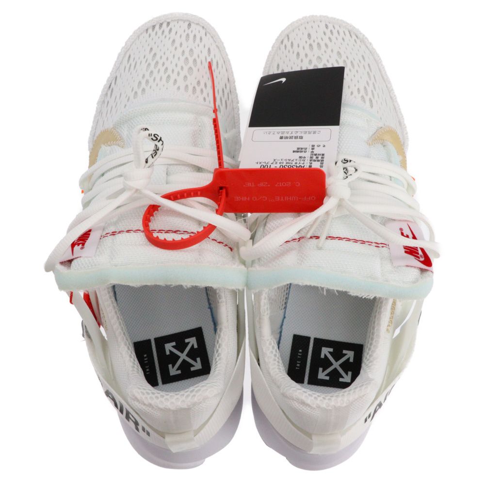 NIKE オフホワイトエアプレスト 28cm