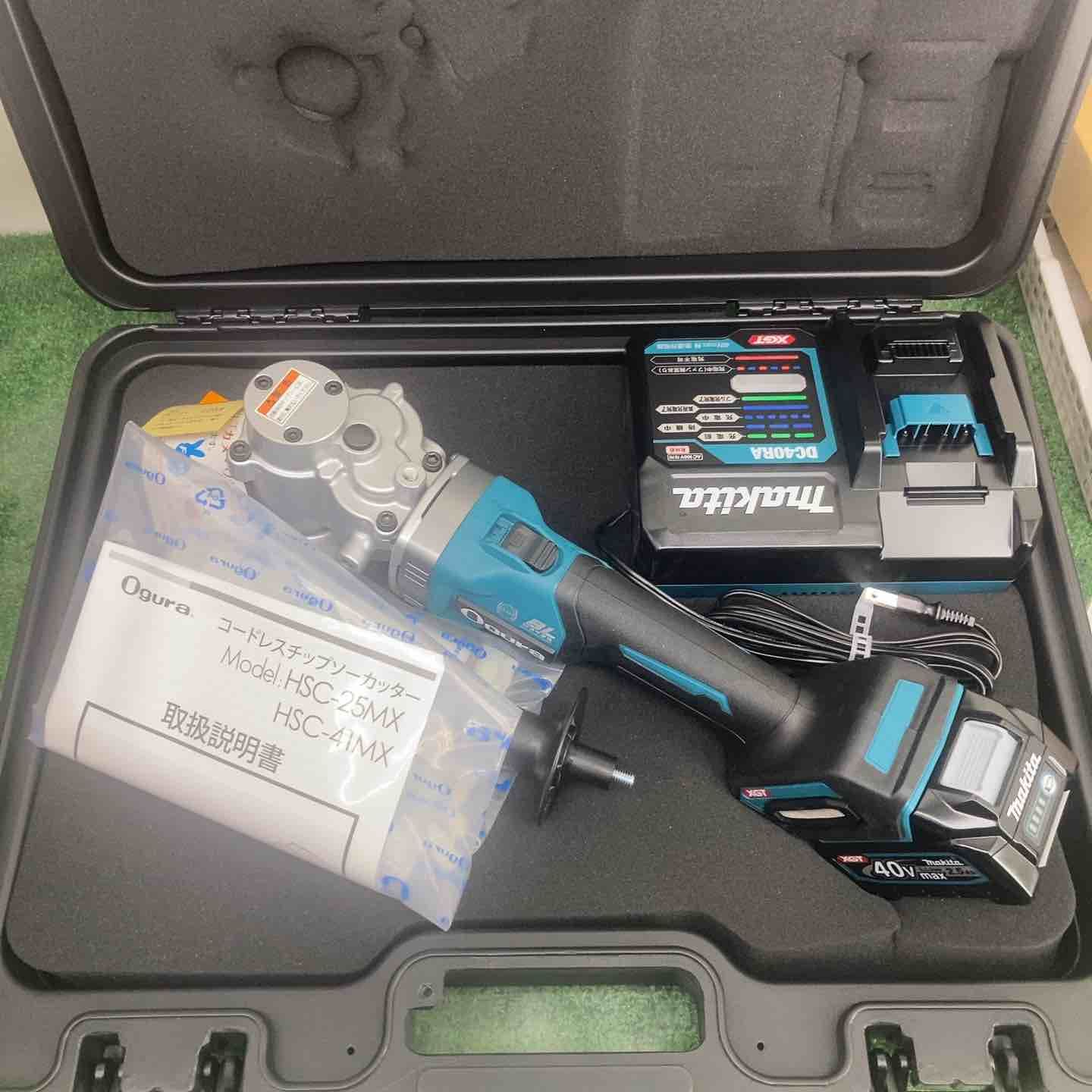 ♥品 オグラ OGURA HSC-25MX コードレスツライチカッター 町田店