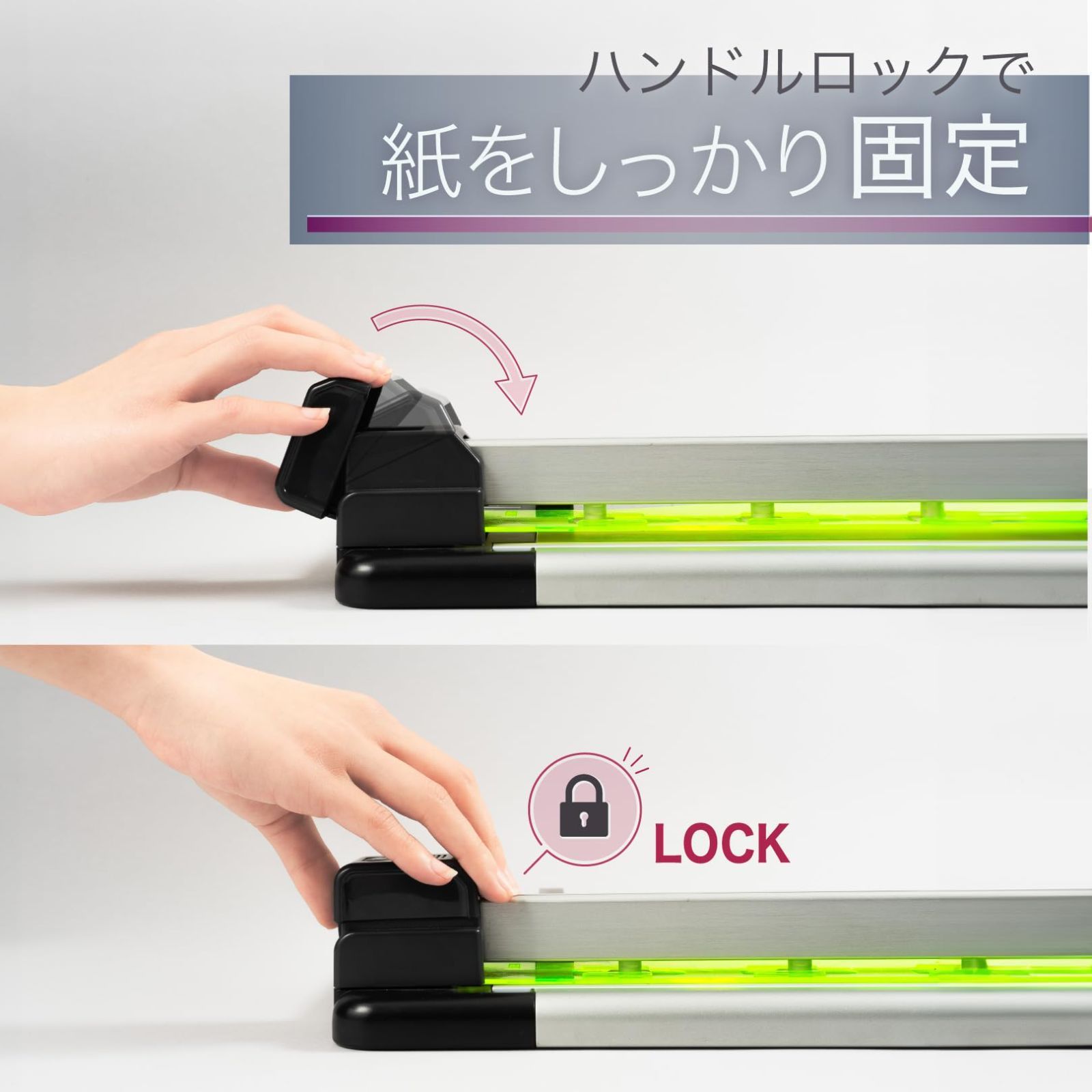 ペーパーカッター A4対応
