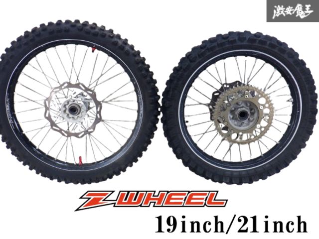 ZETA Z-WHEEL R50 19インチ 1.85 21インチ 1.60 タイヤ付 前後セット スプロケット ローター付き オフロードバイク ダート CRF250R 棚