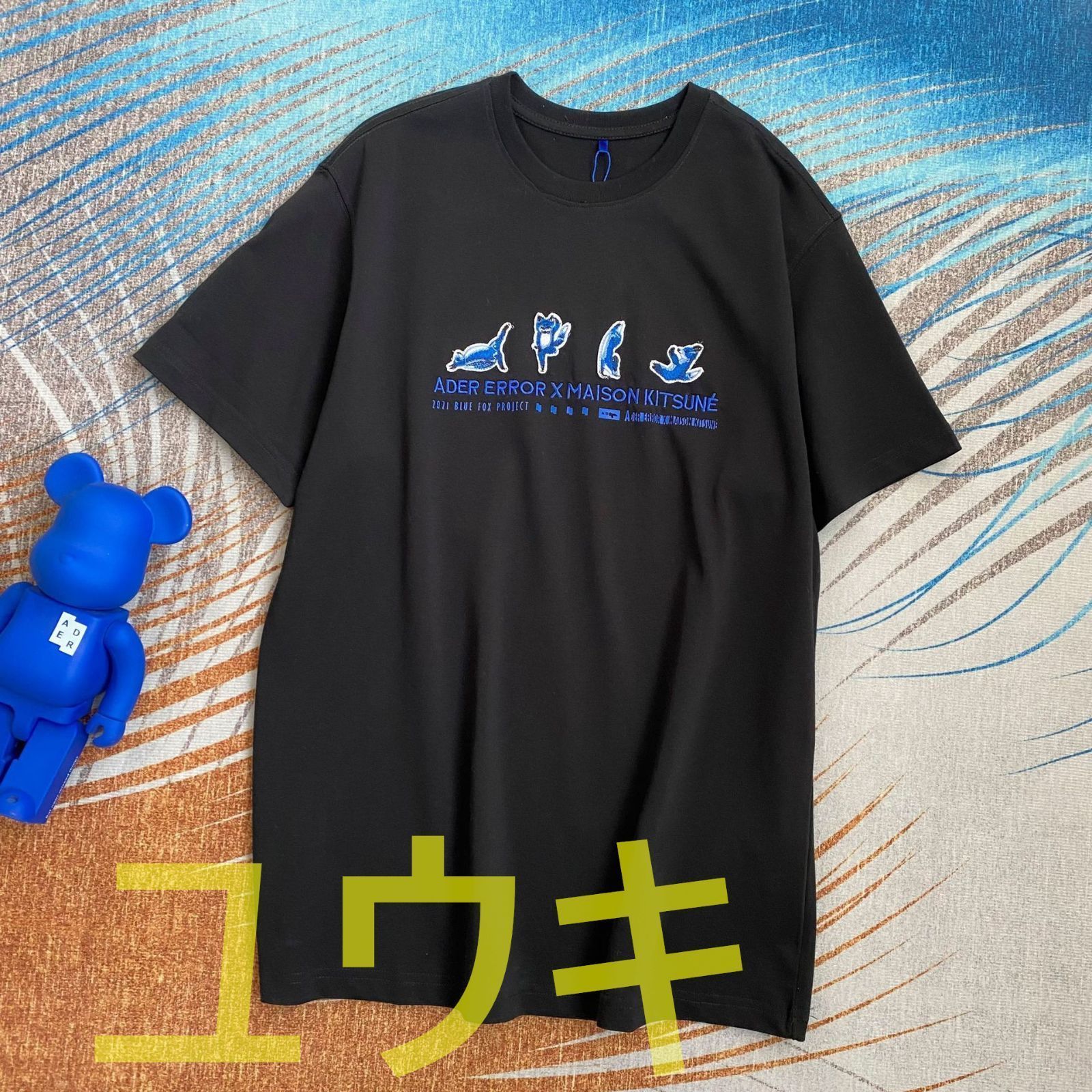 新品 アーダーエラー ADERERROR Tシャツ 男女兼用半袖 韓国Tシャツ#10 R3194 C8856 - メルカリ