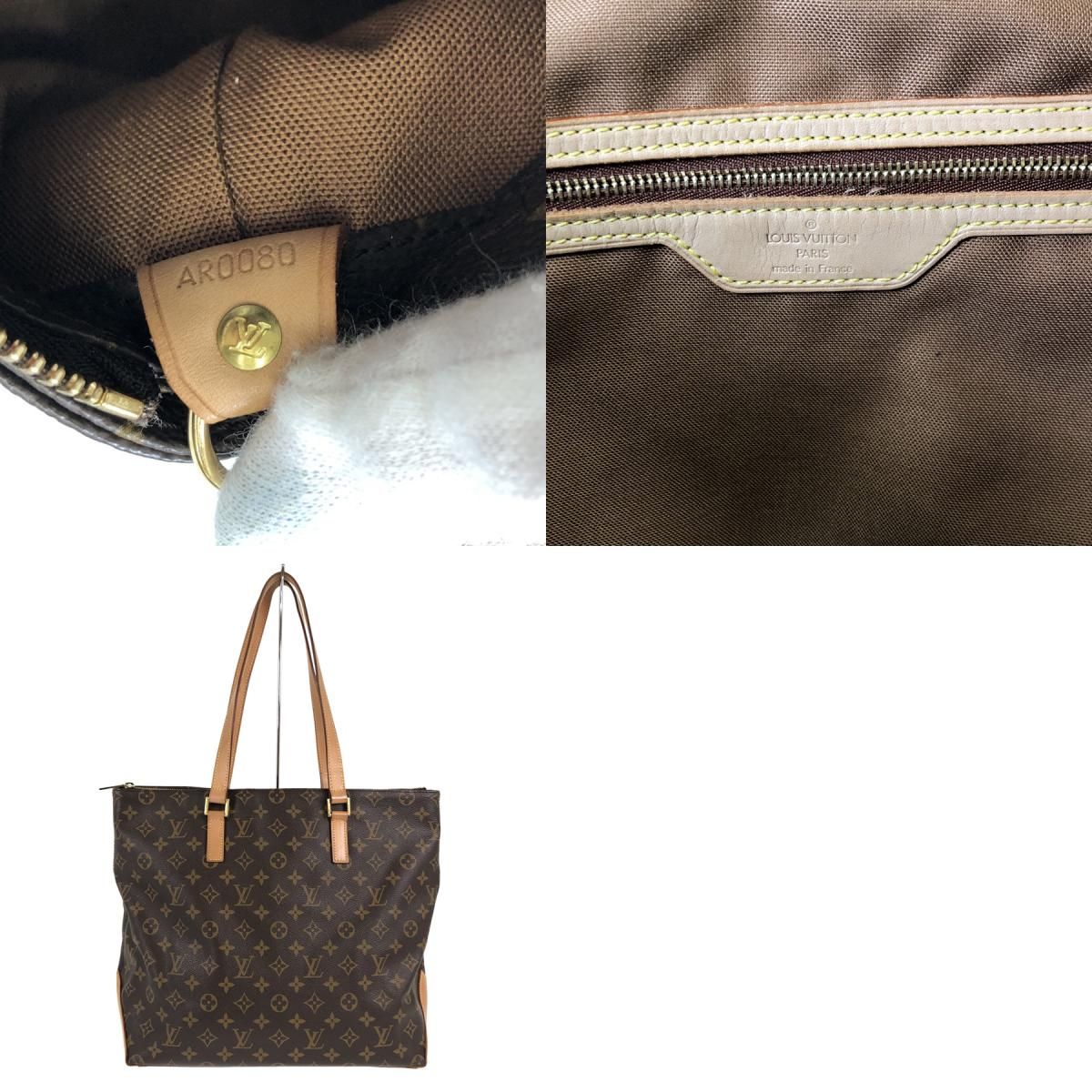 ルイ・ヴィトン LOUIS VUITTON モノグラム カバメゾ M51151 ブラウン