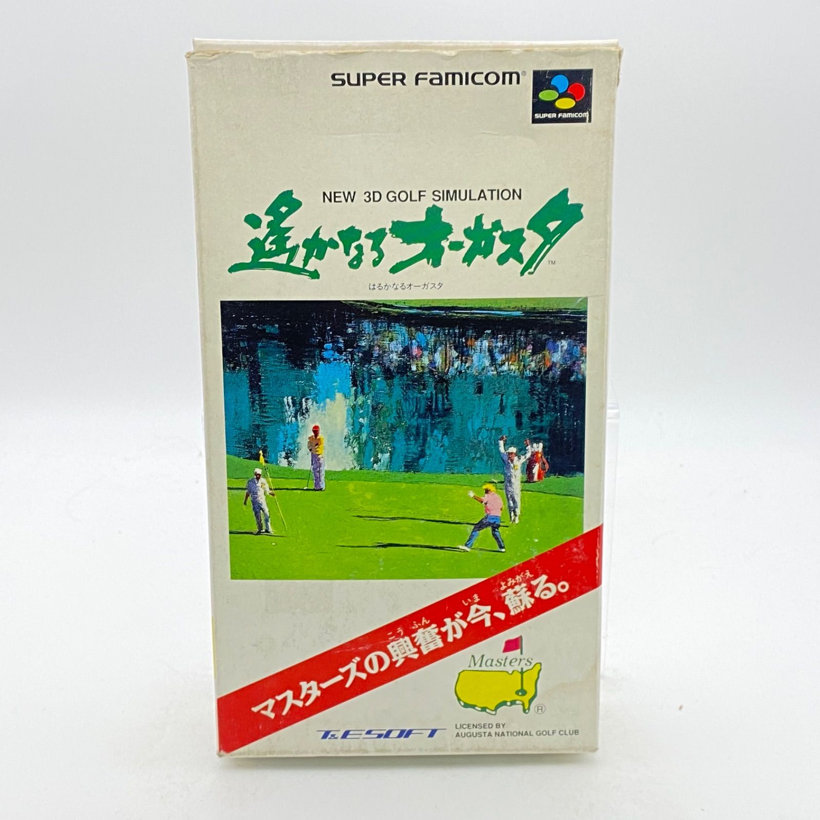 遥かなるオーガスタ 3D GOLF SIMULATION スーパーファミコン（遥かなる 